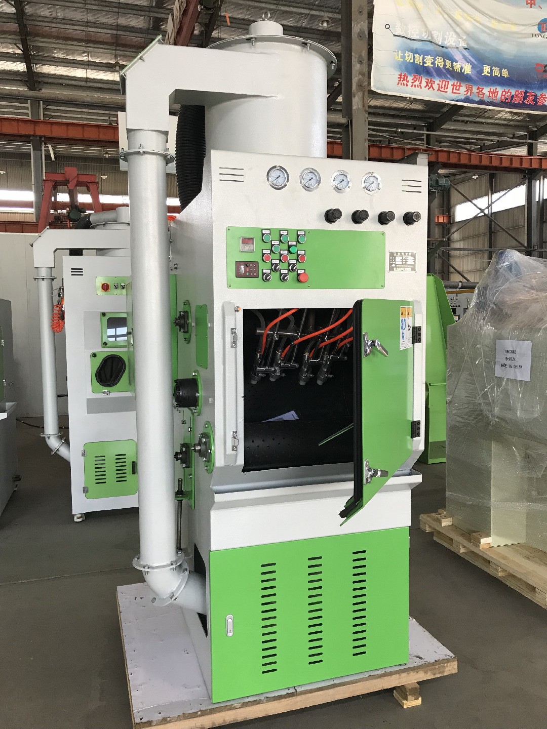 五金件自動噴砂機(jī)，履帶式噴砂機(jī)